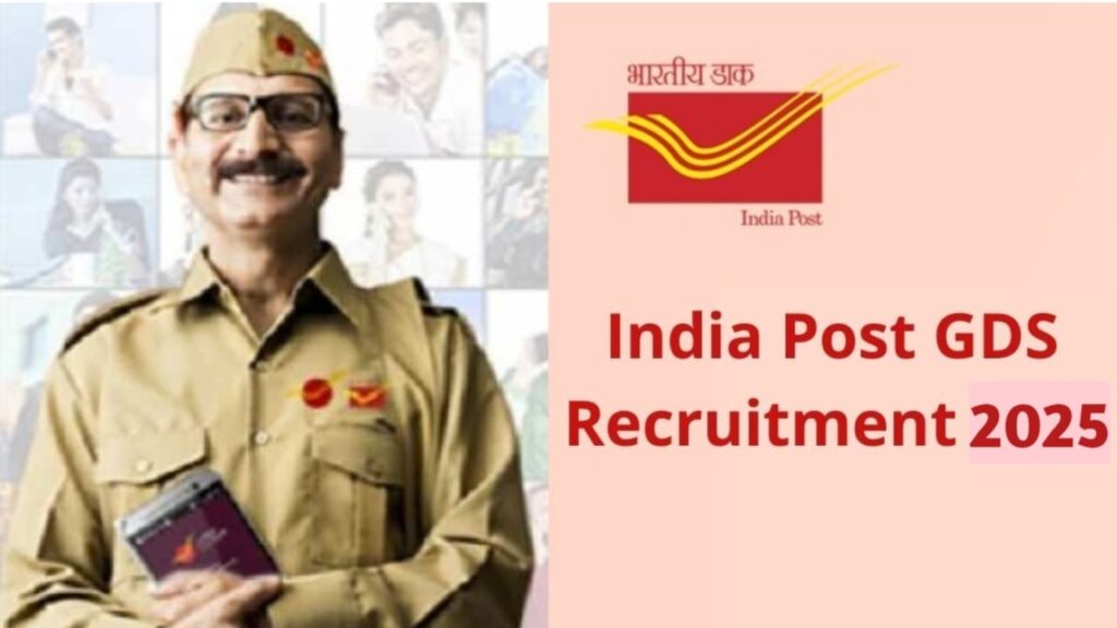 Indian Post GDS Recruitment 2025 | Indian Post Office Recruitment 2025 | GDS Online Apply 2025